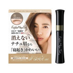 Picture of FUJIKO EYEBROW TINT