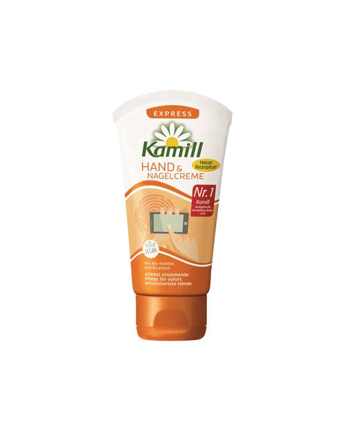 Picture of Kamill Hand & Nail Cream Express 75ml