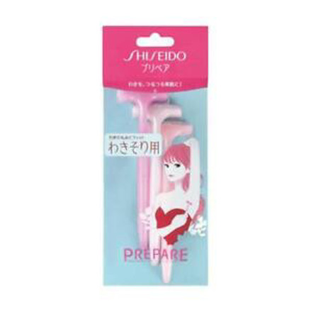 Picture of Shiseido Razor For Side 3pcs