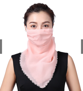 Picture of Scarf + Face Mask 2 in 1 Pink
