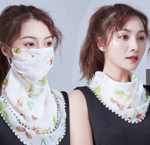 Picture of Scarf + Face Mask 2 in 1 White Green