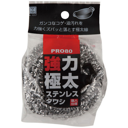 Picture of Kokubo Stainless Scrubber 80g