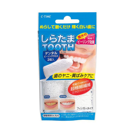 Picture of Kokubo White Tooth 2pcs