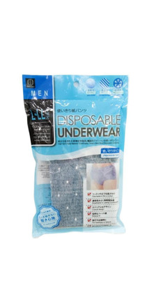 Picture of Kokubo Men's Disposable Underwear - Dark Grey (L-LL)