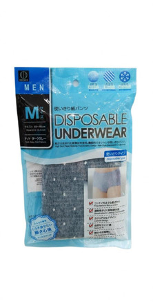 Picture of Kokubo Men's Disposable Underwear - Dott Dark Grey (M)