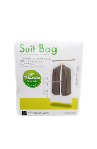 Picture of Kokubo Suit Bag