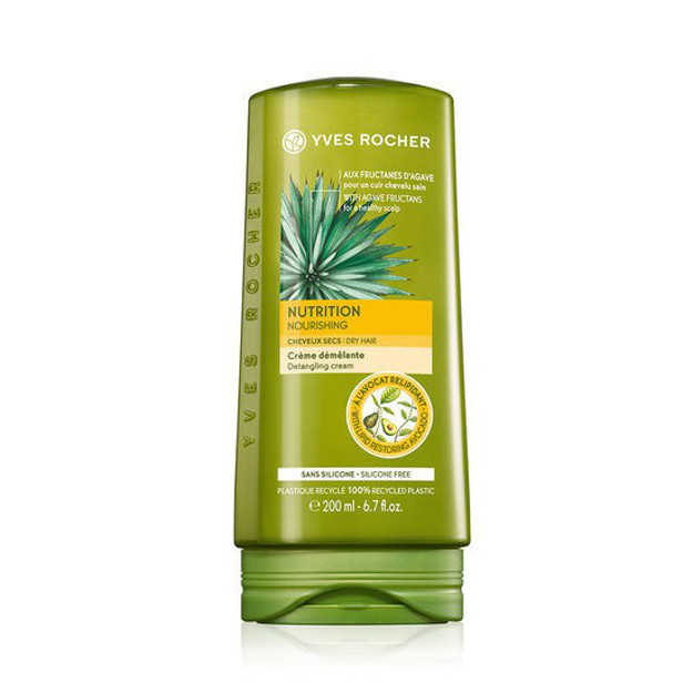 Picture of Yves Rocher Nutrition Conditioner - 200ml