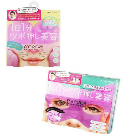 Picture of Lucky Wink Eye and Beauty Care