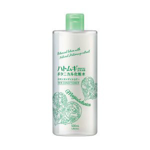 Picture of Utena Magiabotanica Skin Conditioner