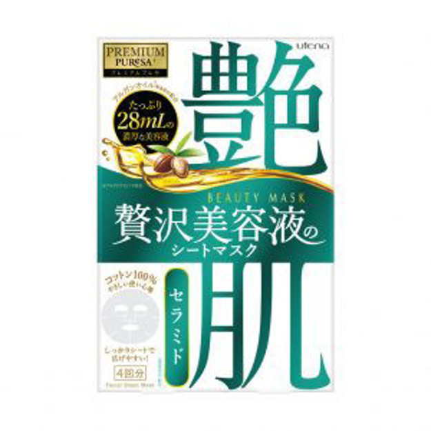 Picture of Utena Premium Puresa Beauty Mask Ceramide - Single Sheet