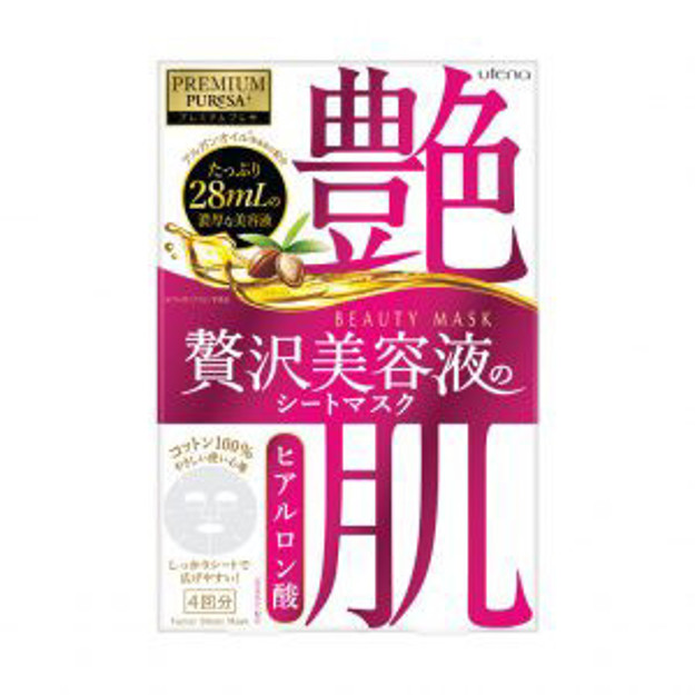 Picture of Utena Premium Puresa Beauty Mask Hyaluronic Acid - Single Sheet