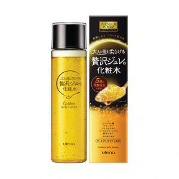 Picture of Utena Premium Puresa Golden Jelly Lotion