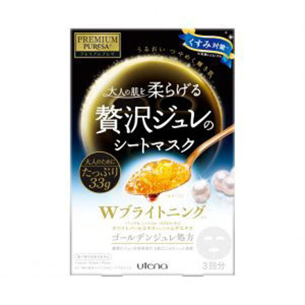 Picture of Utena Premium Puresa Golden Jelly Mask Brightening - Single Sheet