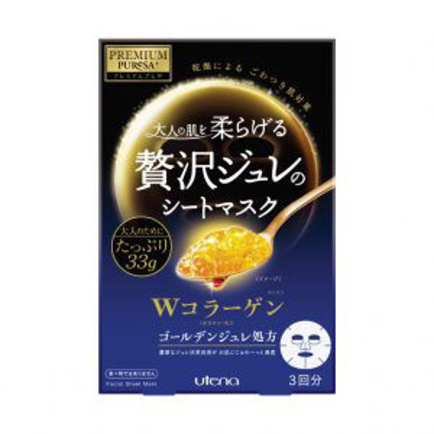 Picture of Utena Premium Puresa Golden Jelly Mask Collagen -  Single Sheet