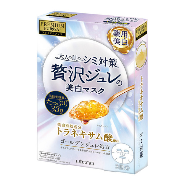 Picture of Utena Premium Puresa Golden Jelly Mask Whitening