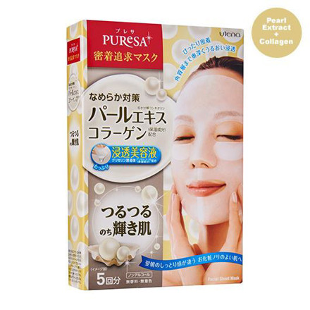 Picture of Utena Puresa Sheet Mask Pearl Extract - Single Sheet