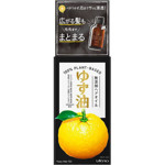 Picture of Utena Hair Oil Yuzu 60ml