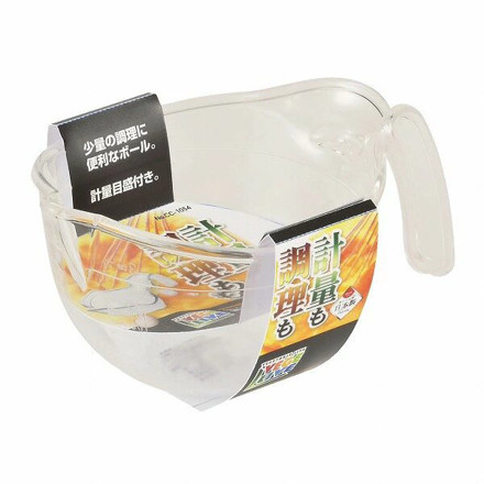 Picture of Vege Live Cook And Measuring Bowl