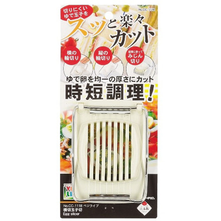 Picture of Vege Live Egg Slicer