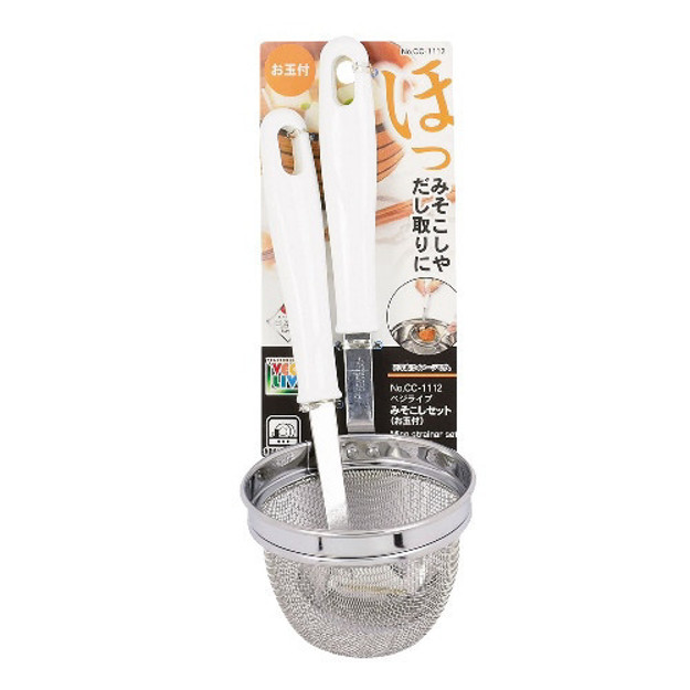 Picture of Vege Live Miso Strainer Set With Ladle