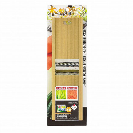 Picture of Vege Live Wooden Two-Sided Julienne Slicer