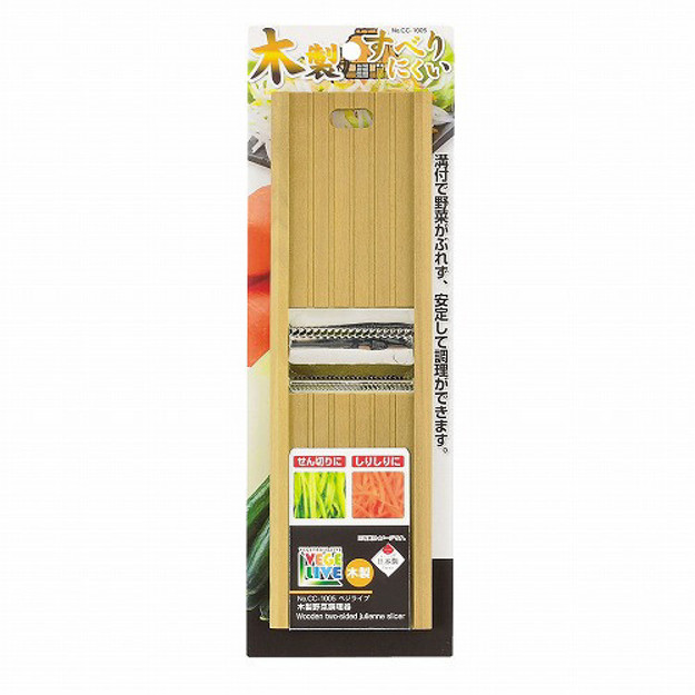 Picture of Vege Live Wooden Two-Sided Julienne Slicer