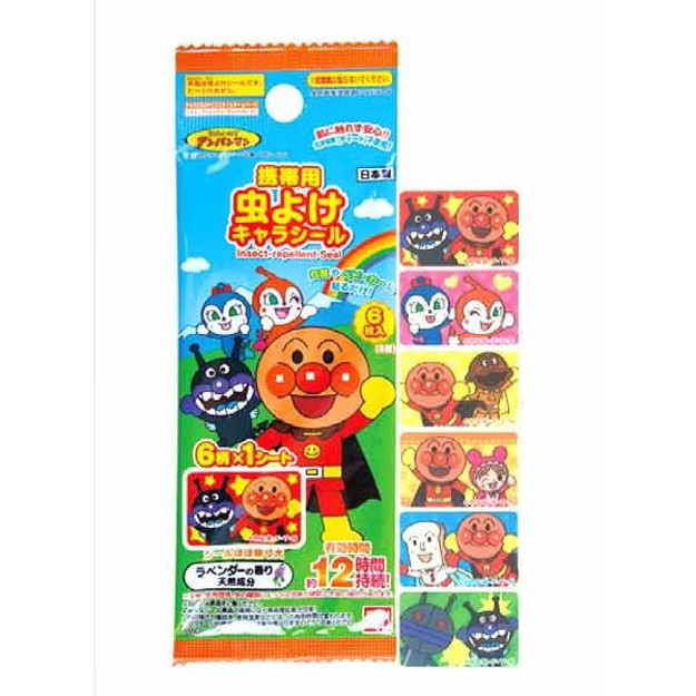 Picture of Seiwa Pro Ampanman Portable Insect Repellent 6 Pcs