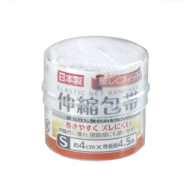 Picture of Seiwa Pro Elastic Bandage S 4cm x 4.5m