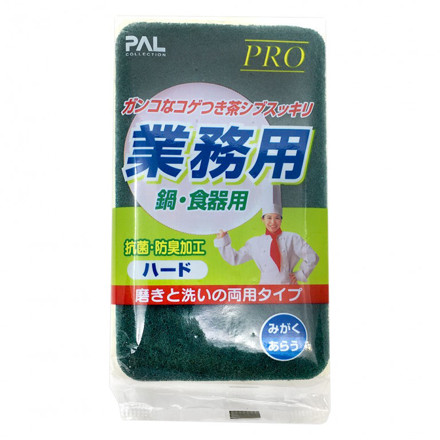 Picture of Seiwa Pro Hard Sponge Professional