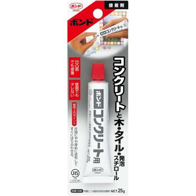 Picture of Seiwa Pro Konishi Bond Concrete, Wood And Tile 25g