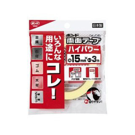 Picture of Seiwa Pro Konoshi Powerful Cushion Double Stick Tape 15mm x 3m
