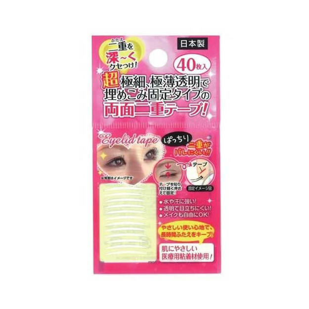 Picture of Seiwa Pro Double-Edged Eyelid Tape 40 Pcs