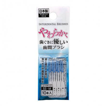 Picture of Seiwa Pro Interdentium Toothbrush SS-M Soft Type 1