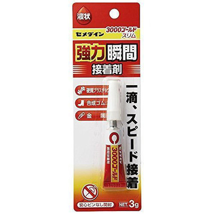 Picture of Seiwa Pro Cemedine Strong Instant Bonding Gel Type 3g