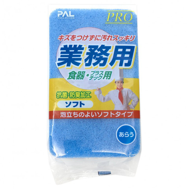 Picture of Seiwa Pro Soft Sponge Professional