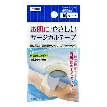 Picture of Seiwa Pro Surgical Paper Tape 12mm x 9m