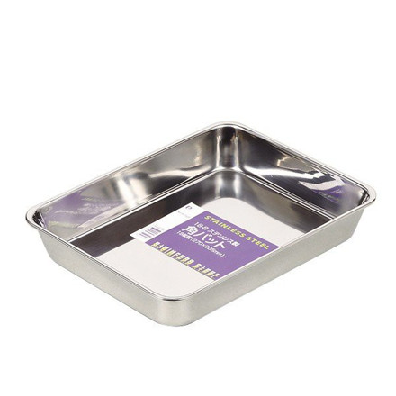 Picture of Pearl Metal Stainless Steel Tray (270x205mm)