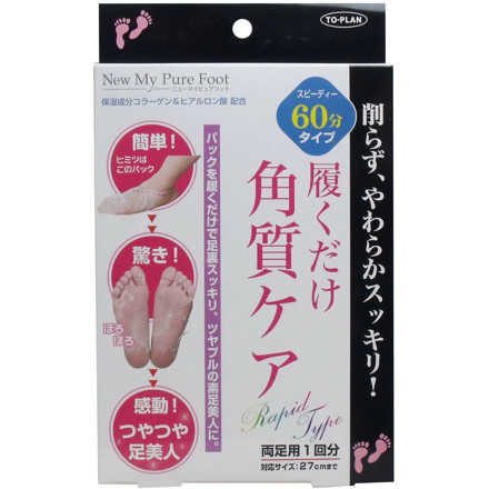 Picture of To-Plan Kikaku Haibai Foot Skin Care New My Pure Fo