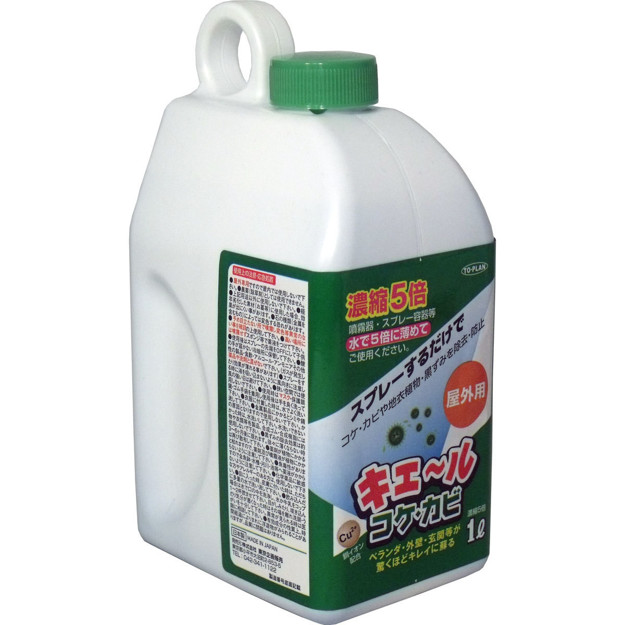 Picture of To-Plan Moss And Mold Eradicator 1L (5x Concentrate)
