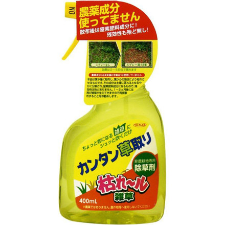 Picture of To-Plan Weedkiller 400ml