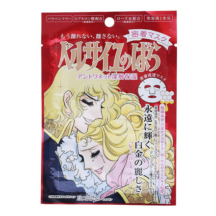 Picture of Creer Beaute The Rose Of Versailles Antoinette Face Mask 16ml
