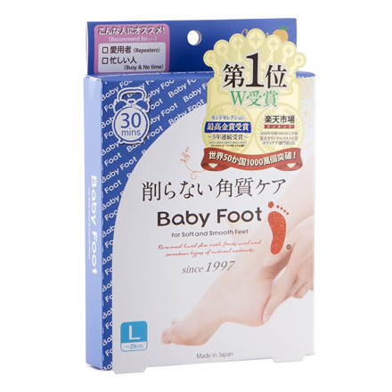 Picture of Baby Foot Baby Foot Easy Pack 30m -L