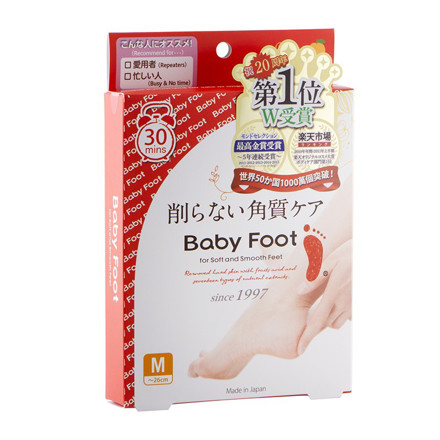 Picture of Baby Foot Baby Foot Easy Pack 30m -M