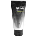 Picture of Meuvle Dry Hand Wax D7 80g