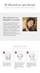 Picture of Pure Smile Shinnosuke Rice Mask 10Pcs For Dullness Care