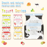 Picture of Pure Smile Essence Mask Strawberry Yoghurt