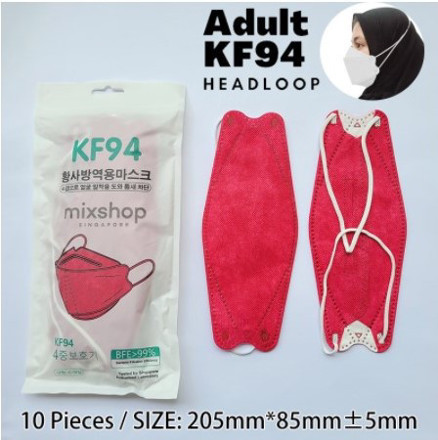 Picture of Mixshop KF94 Face Mask 4-ply Hijab Headloop Wine Red 10's