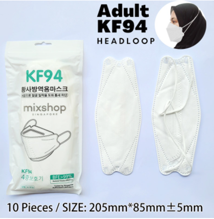 Picture of Mixshop KF94 Face Mask 4-ply Hijab Headloop White Plastic Pack 10's