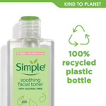 Picture of Simple Facial Toner Soothing 200ml