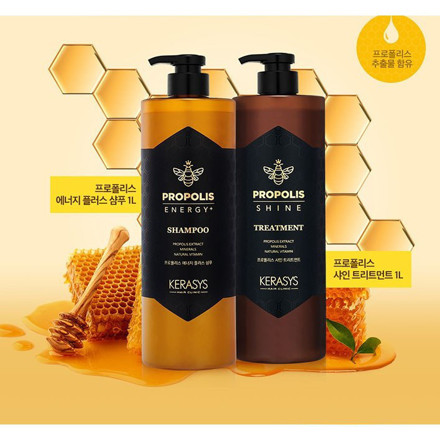 Picture of Kerasys Royal Propolis Shampoo and Treatment 1000ml